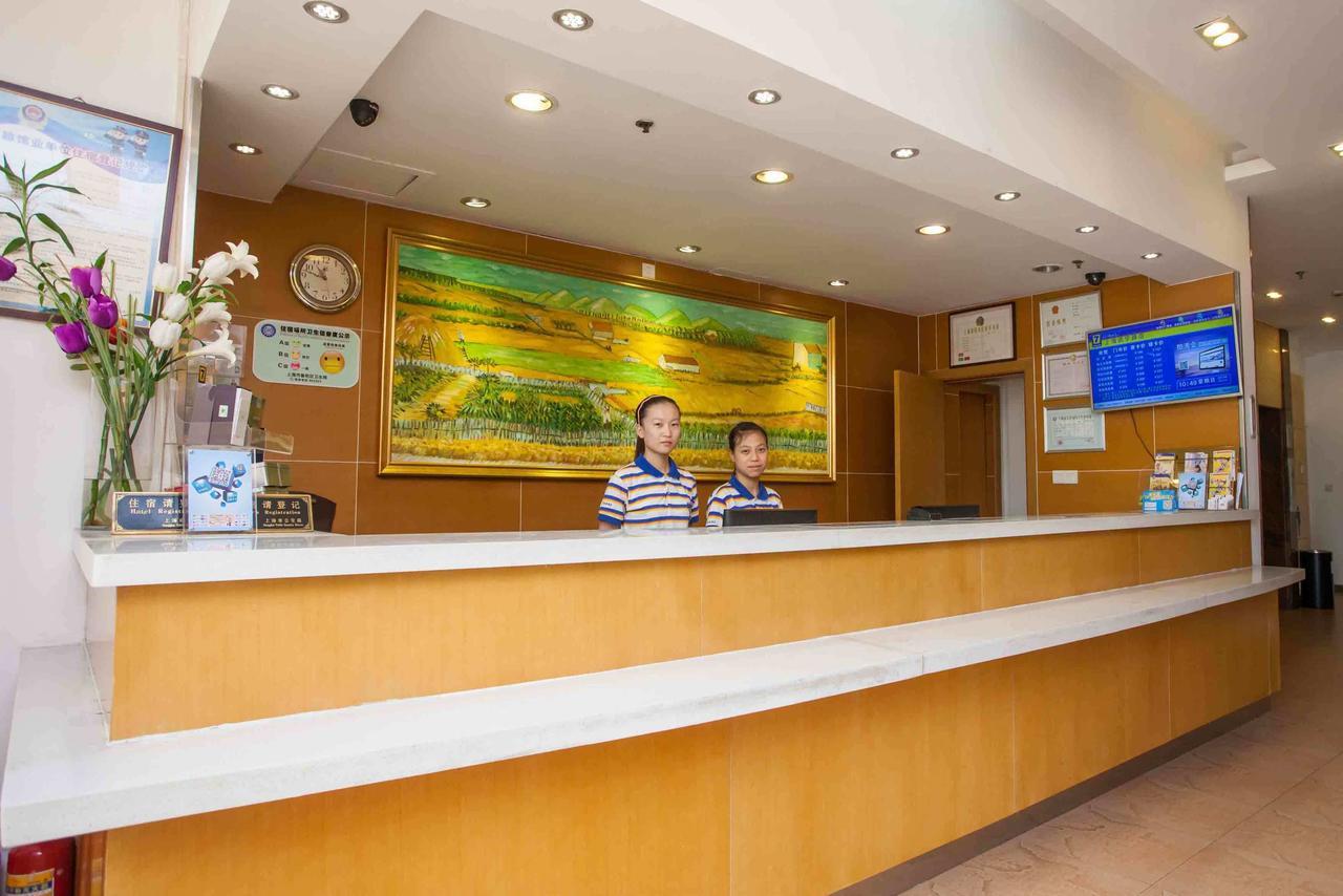 7Days Inn Wuhan Airport Panlong City Eksteriør billede