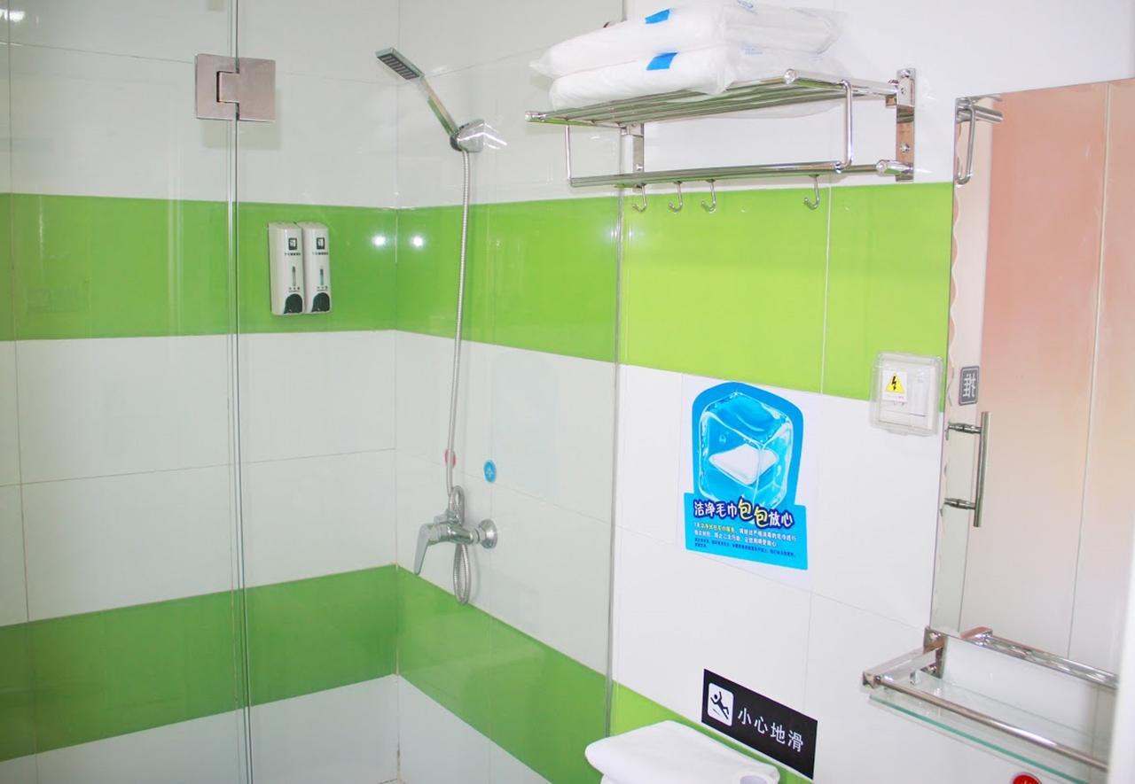 7Days Inn Wuhan Airport Panlong City Eksteriør billede