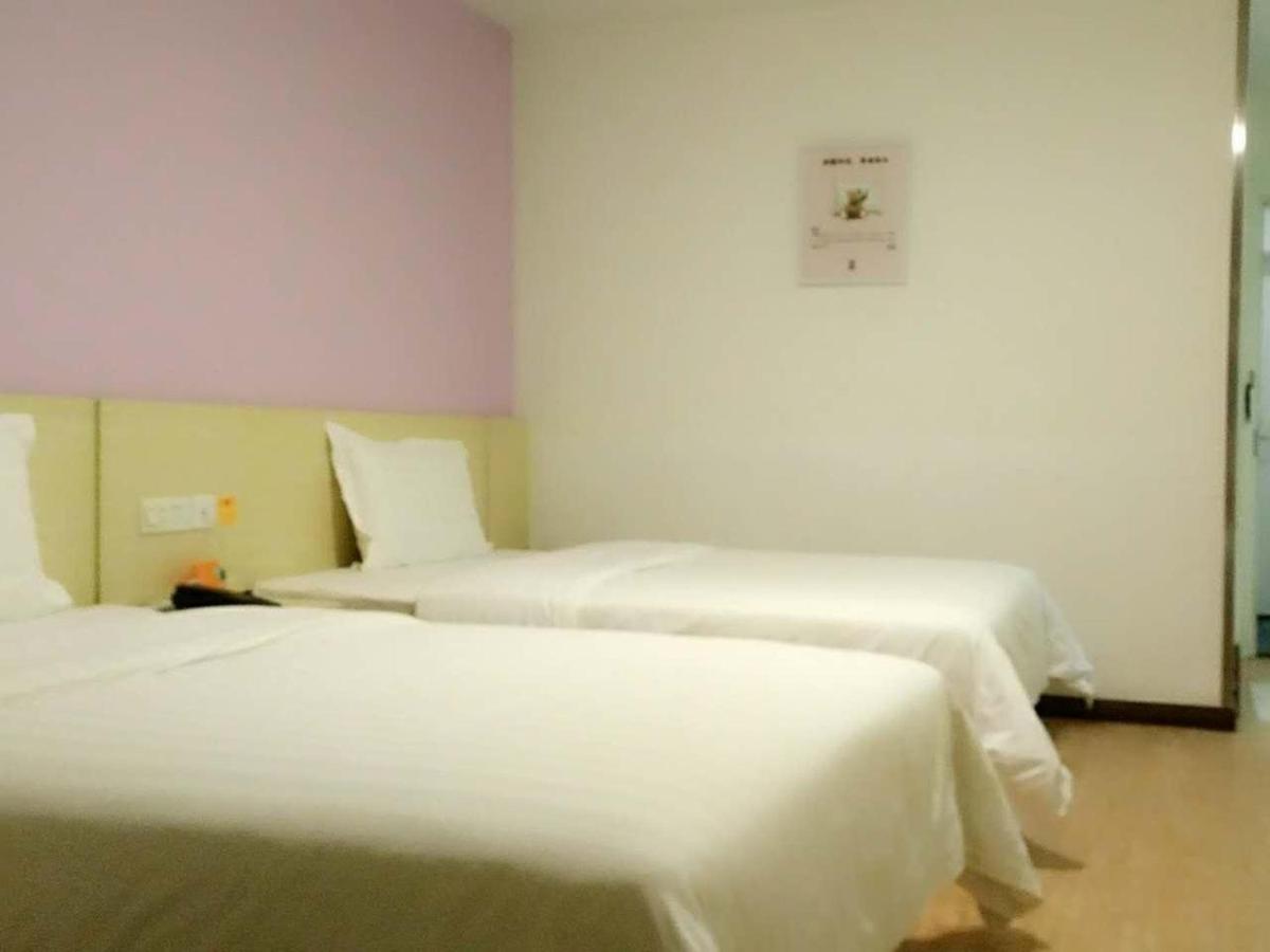 7Days Inn Wuhan Airport Panlong City Eksteriør billede
